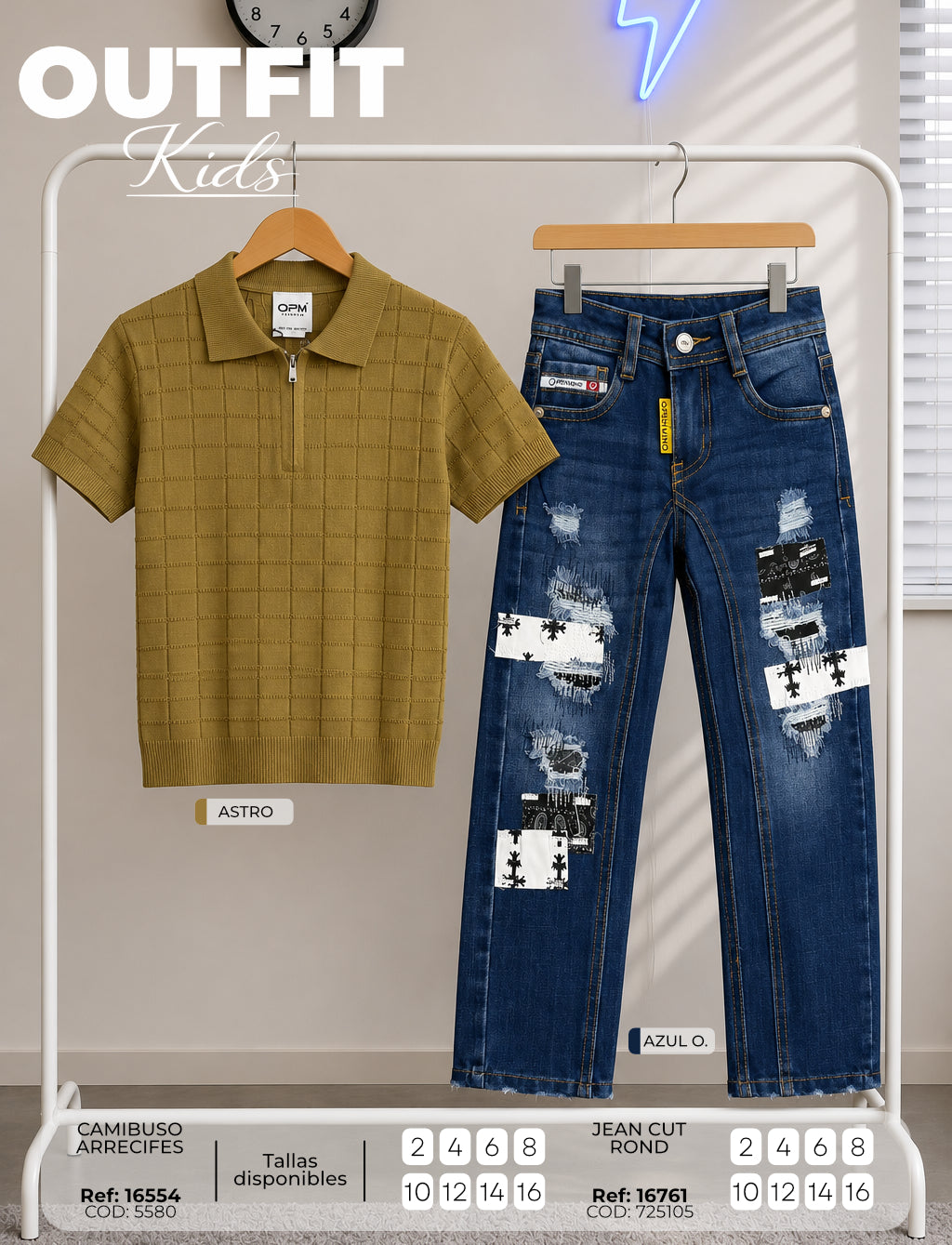 arrecifes Outfit Niño Album