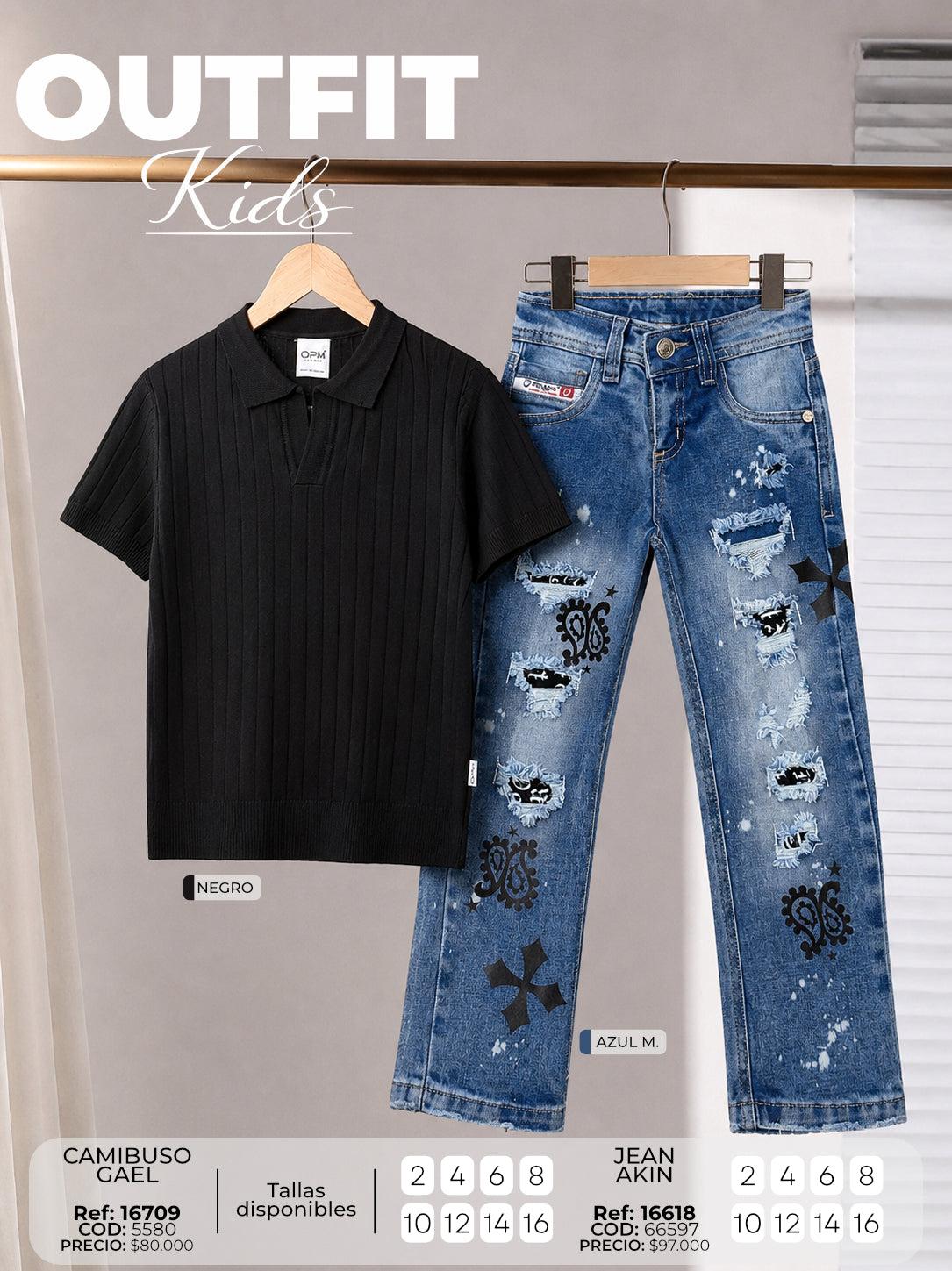 gael akin Outfit Niño Album