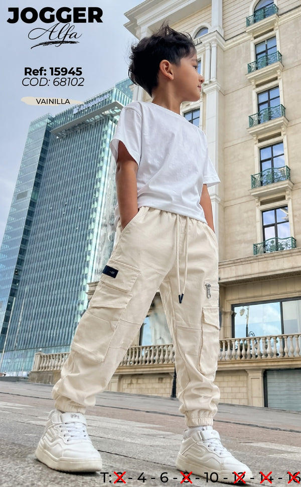 jogger alfa vainilla niño