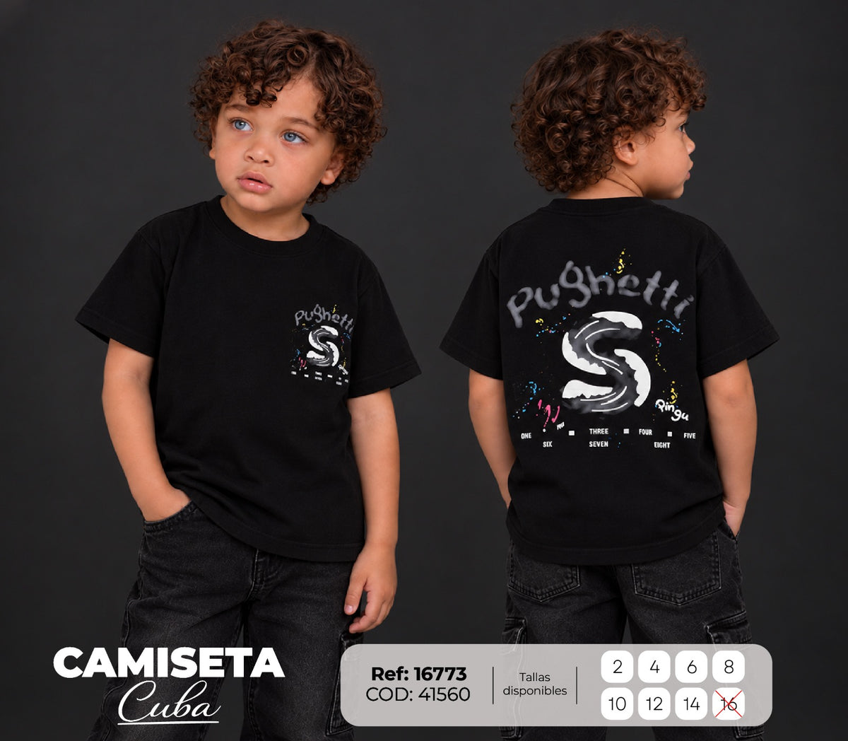 camiseta cuba niño