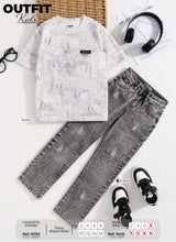 ATRANI Outfit Niño Album